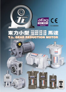 CÔNG TY NGỌC TIÊN