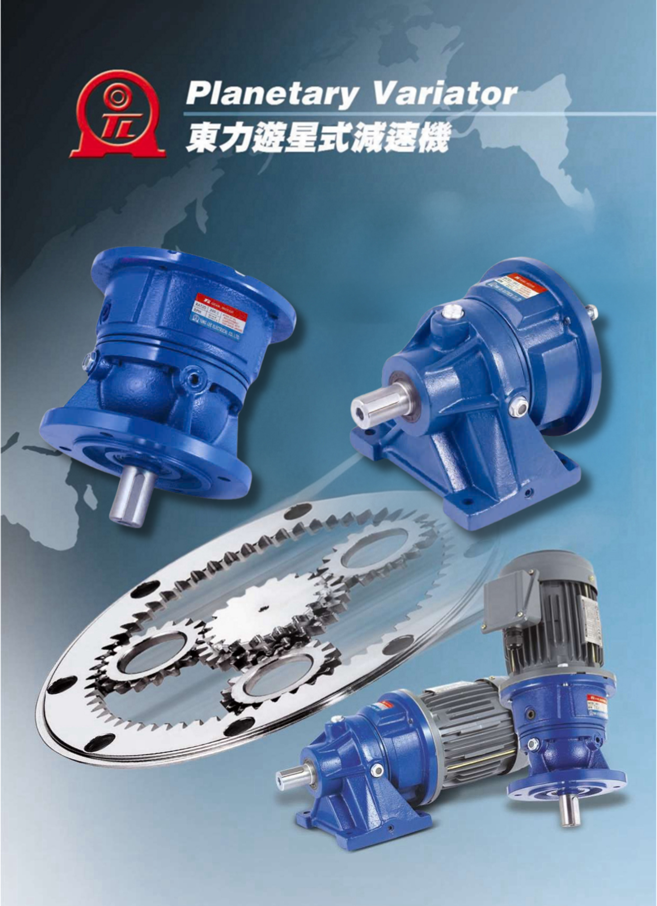 CÔNG TY NGỌC TIÊN