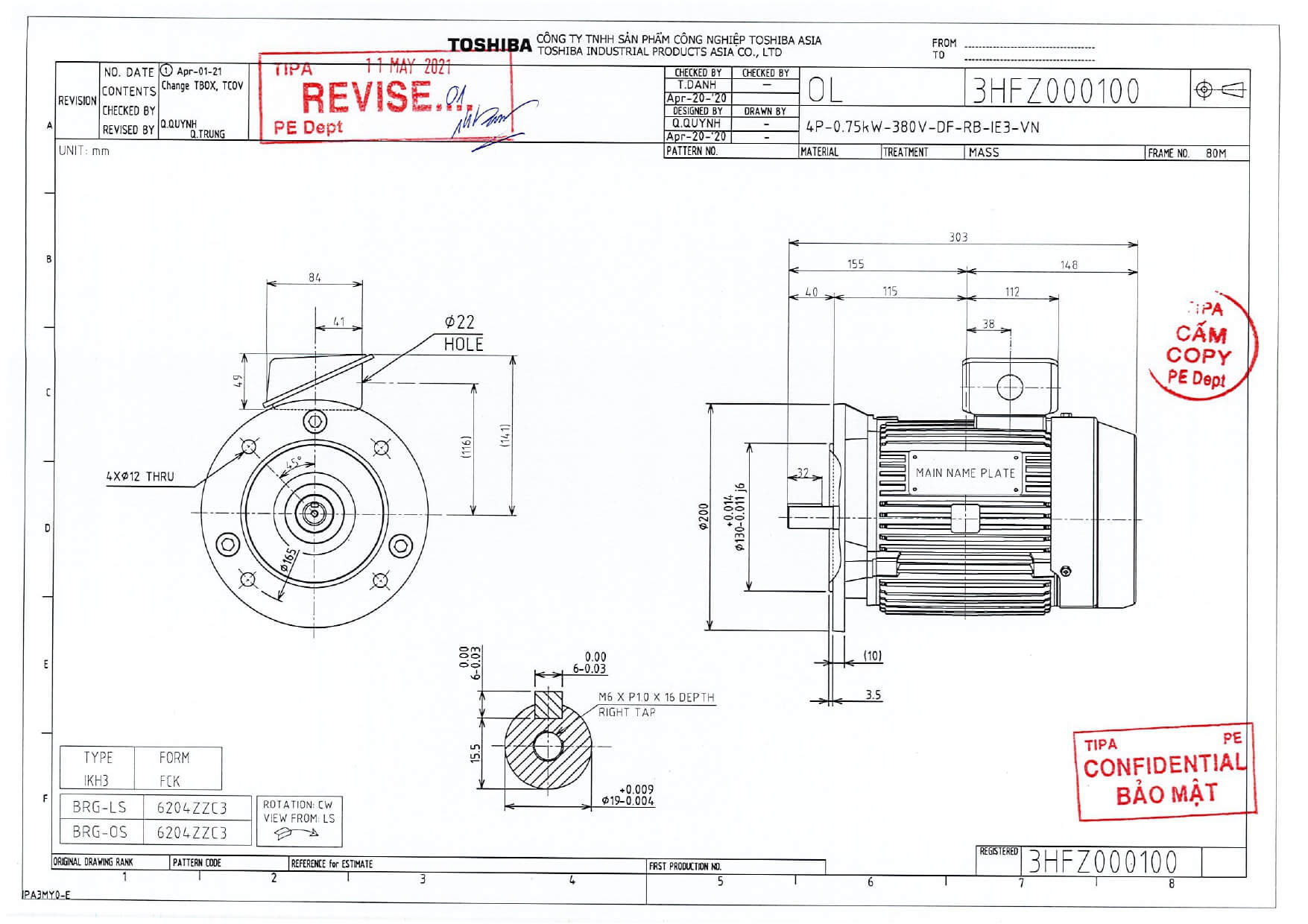 4P-0.75kW-380V-DF-RB-IE3