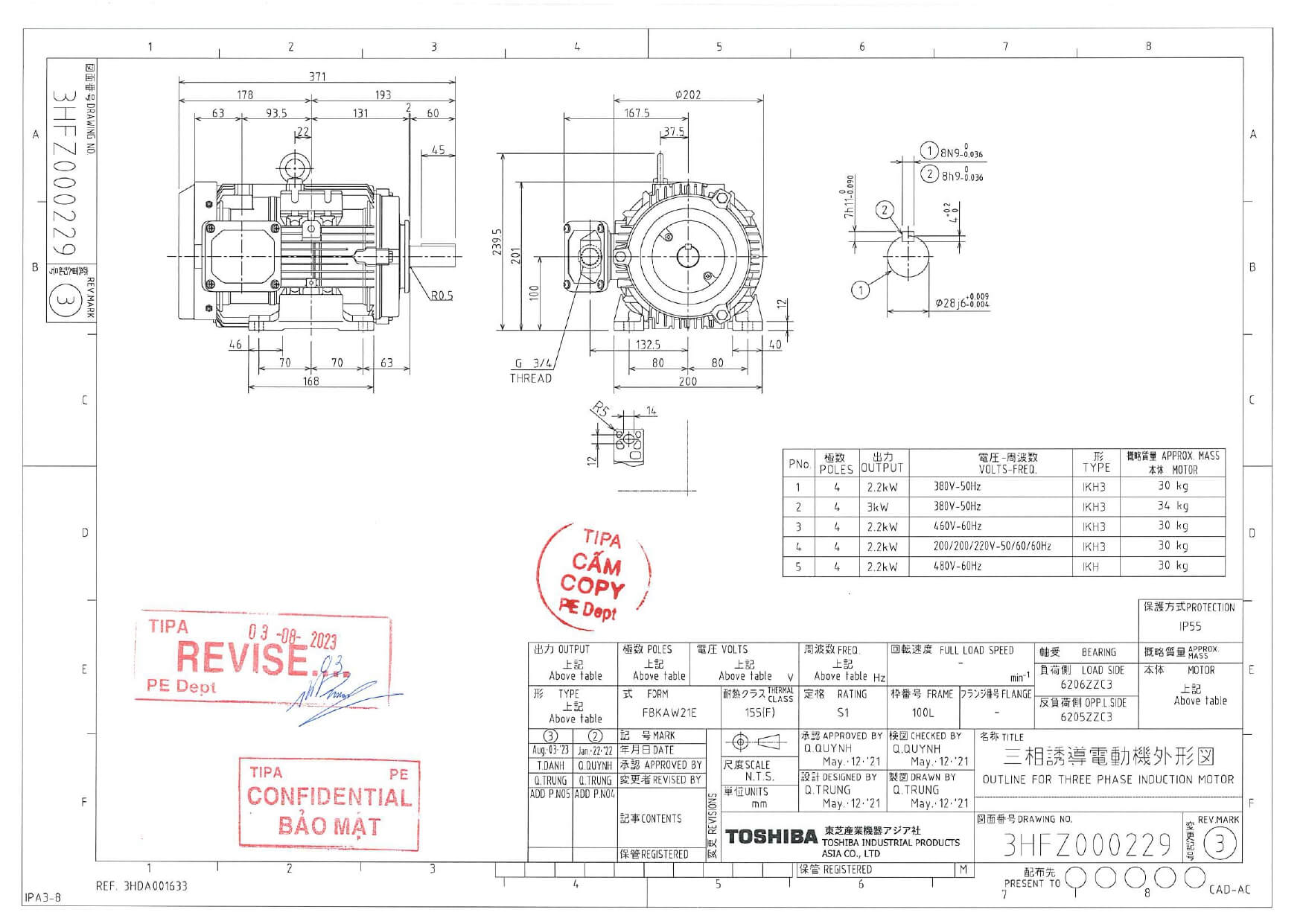 4P-2.2KW3kW-380V480V-OUT-IE3
