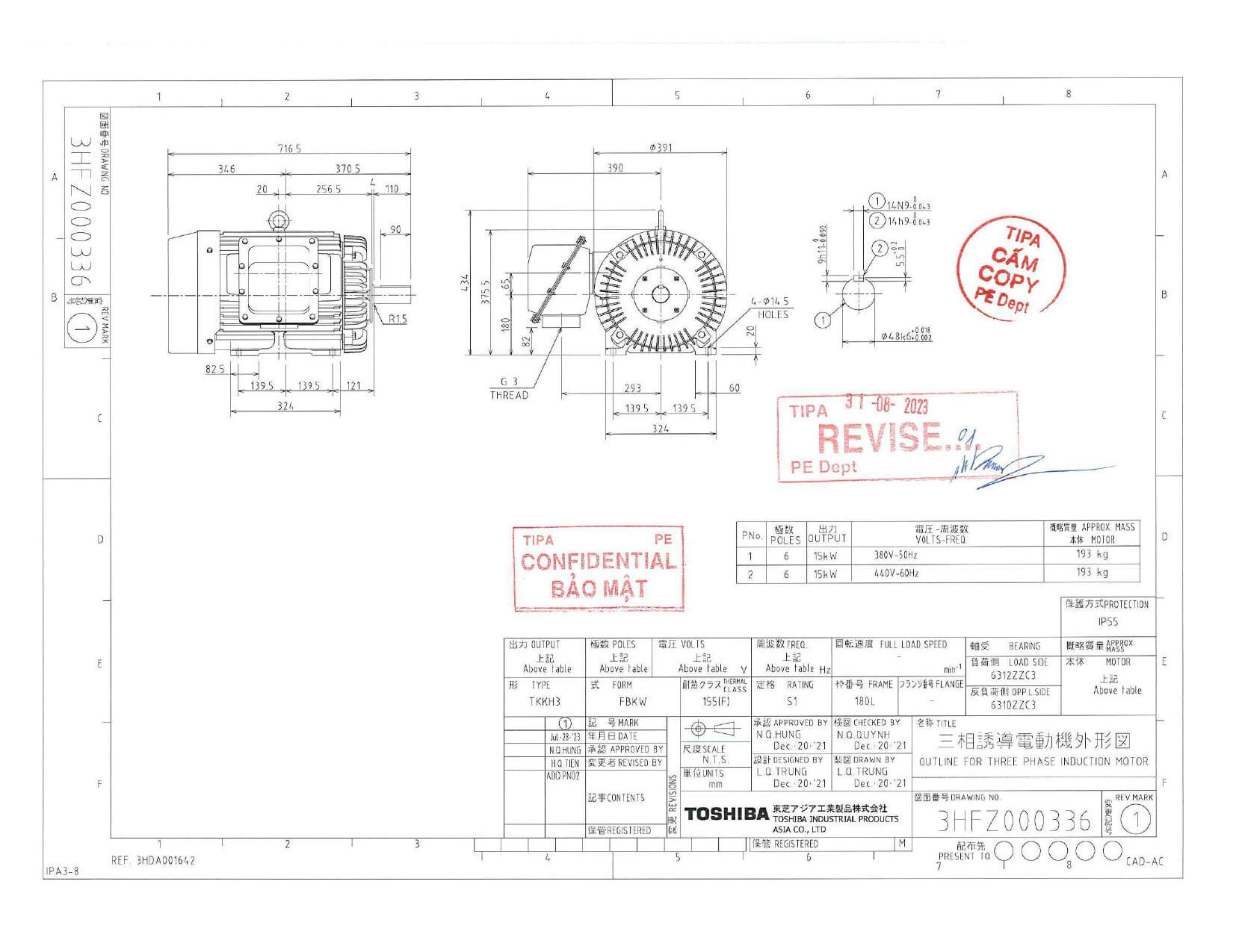 Dong-Co-Dien-TOSHIBA-IE3-15KW-6-Cuc-Chan-De