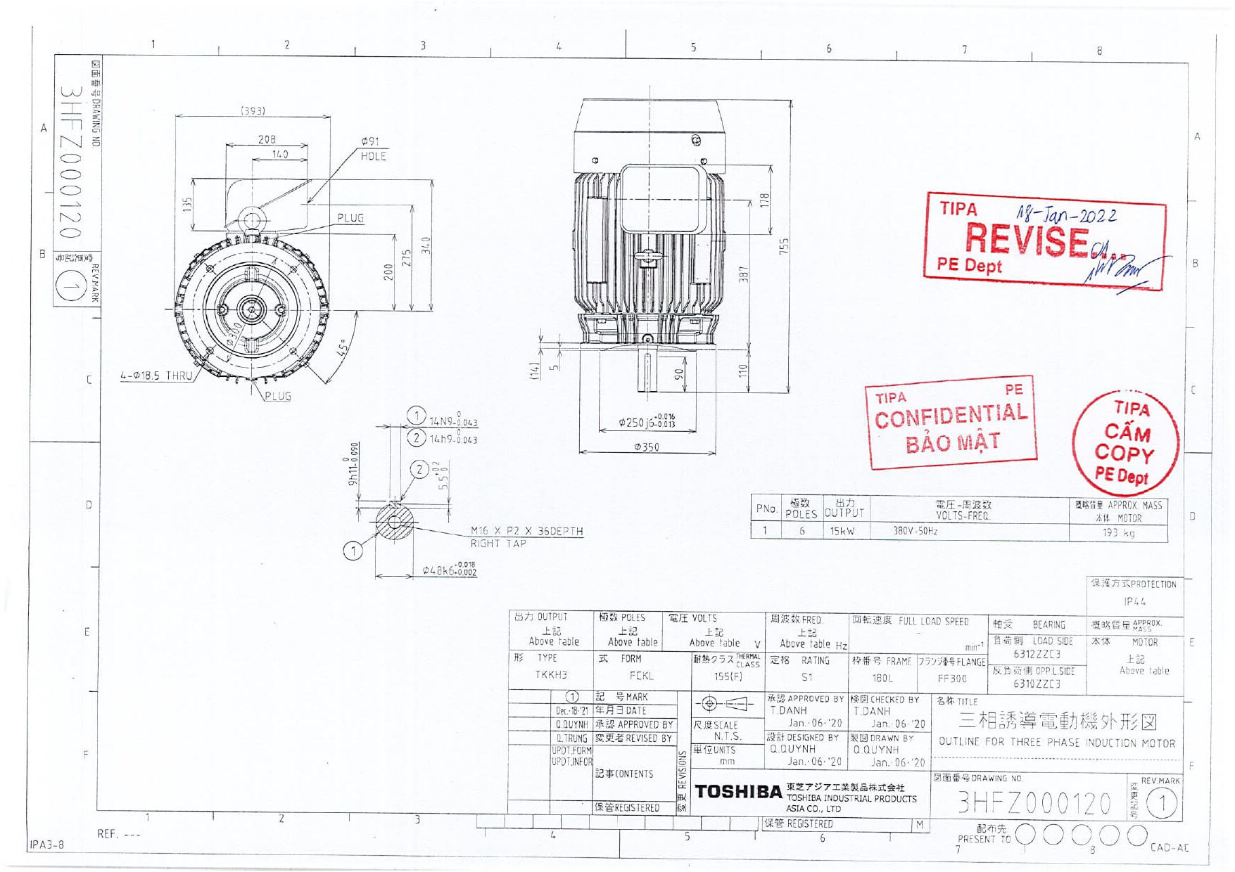 Dong-Co-Dien-TOSHIBA-IE3-18.5KW-6-Cuc-Mat-Bich