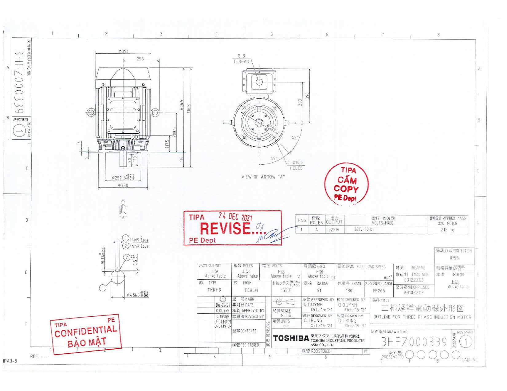 Dong-Co-Dien-TOSHIBA-IE3-22KW-4-Cuc-Mat-Bich