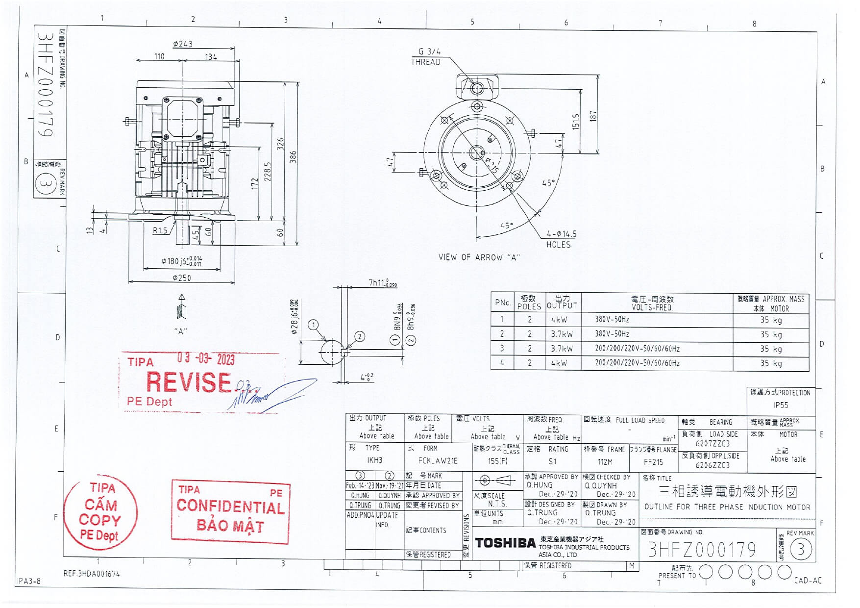 Dong-Co-Dien-TOSHIBA-IE3-3.7KW-2-Cuc-Mat-Bich
