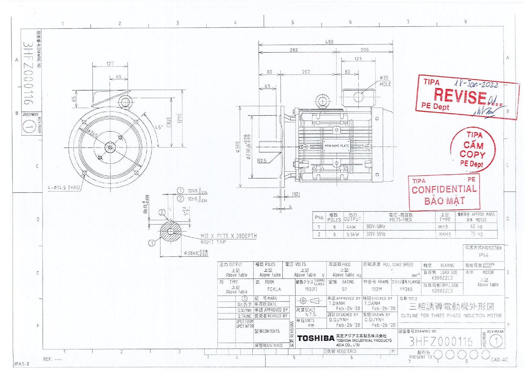 Dong-Co-Dien-TOSHIBA-IE3-4KW-6-Cuc-Mat-Bich