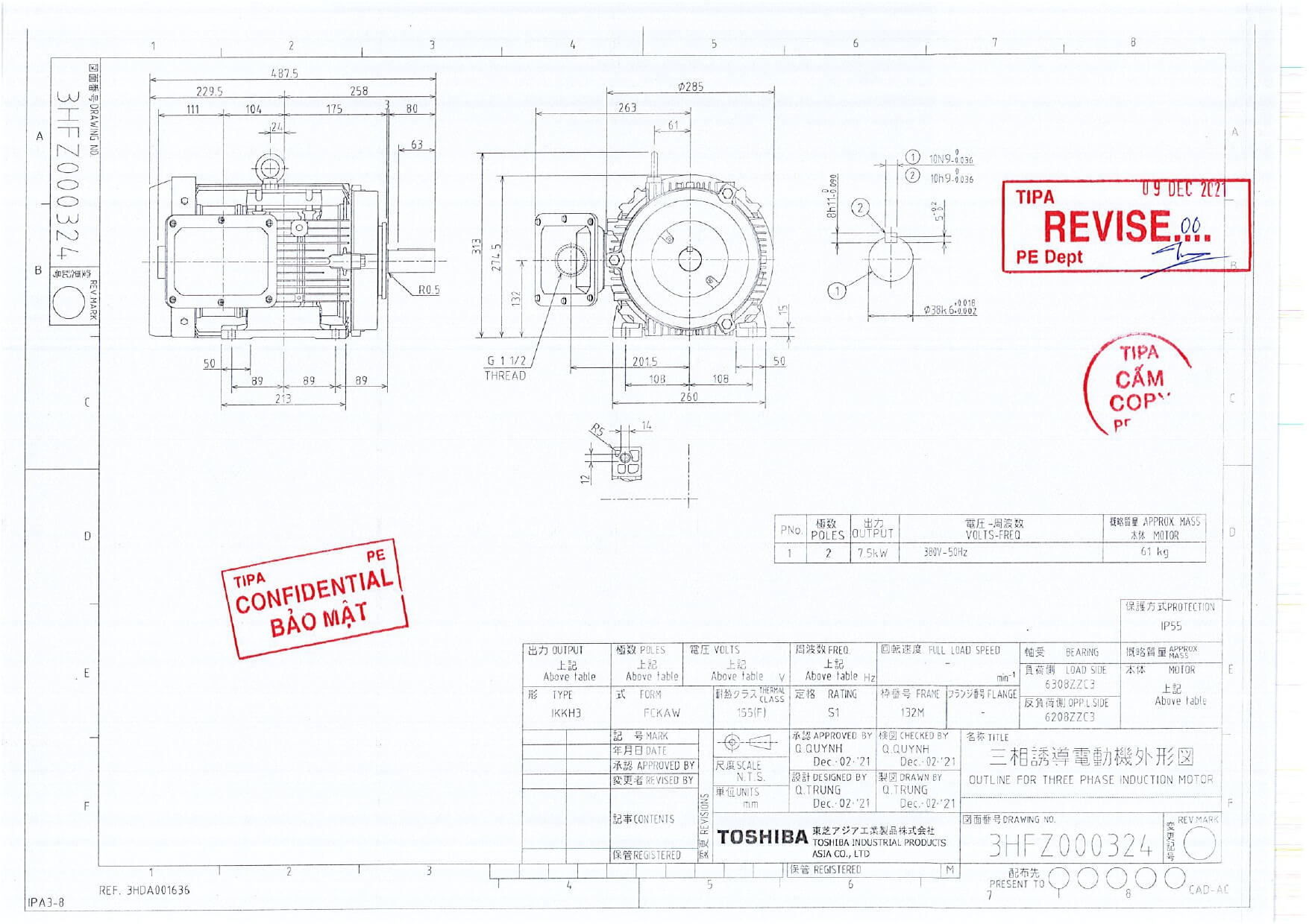 Dong-Co-Dien-TOSHIBA-IE3-7.5KW-2-Cuc-Chan-De