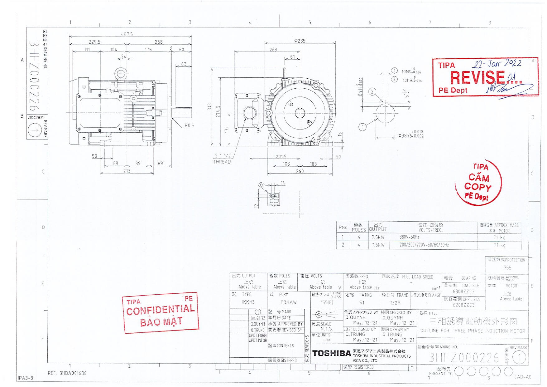 Dong-Co-Dien-TOSHIBA-IE3-7.5KW-4-Cuc-Chan-De