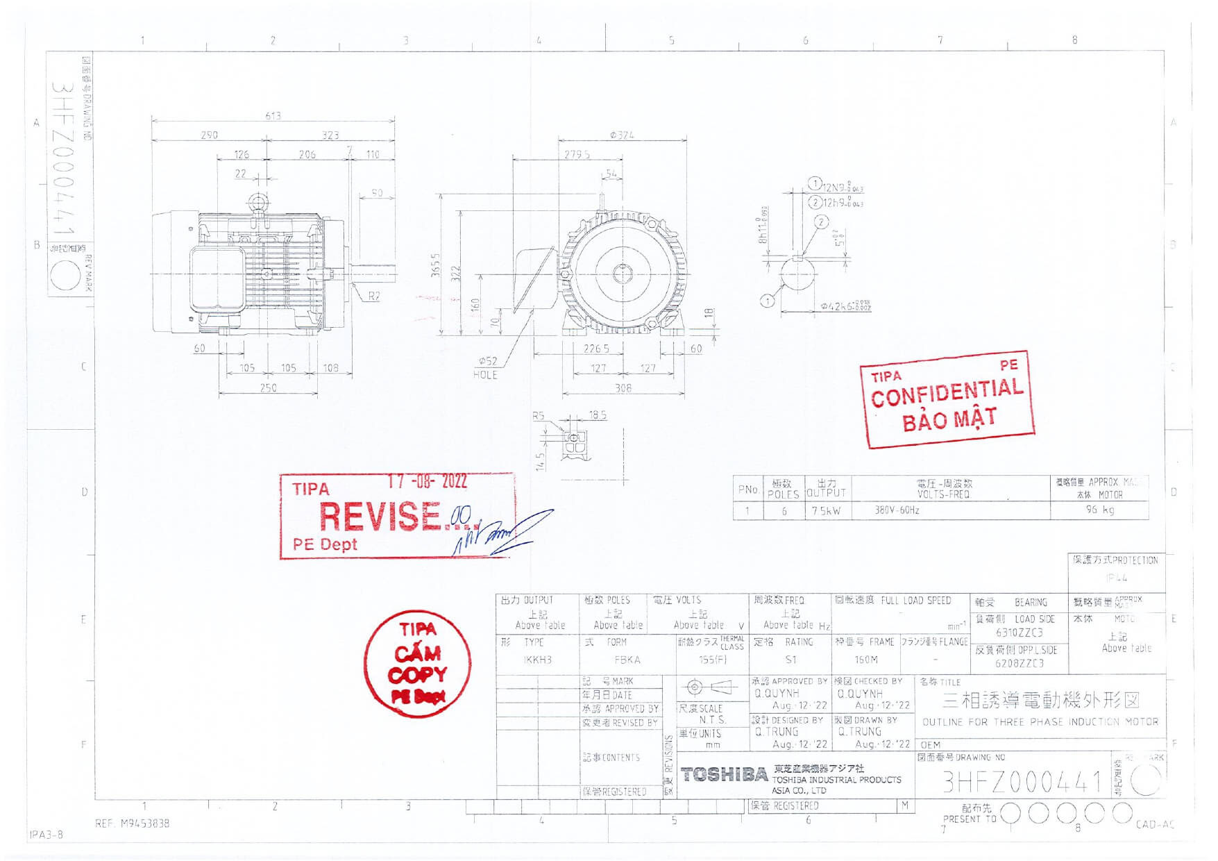 Dong-Co-Dien-TOSHIBA-IE3-7.5KW-6-Cuc-Chan-De