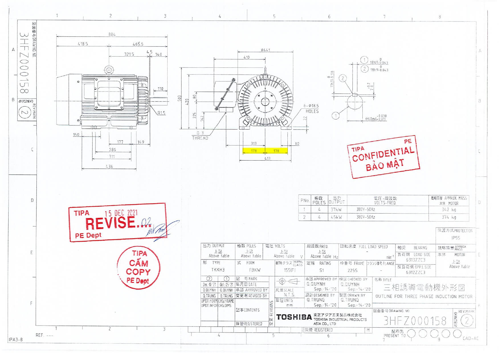 ban-ve-dong-co-dien-toshiba-ie3-45kw-4-cuc-chan-de