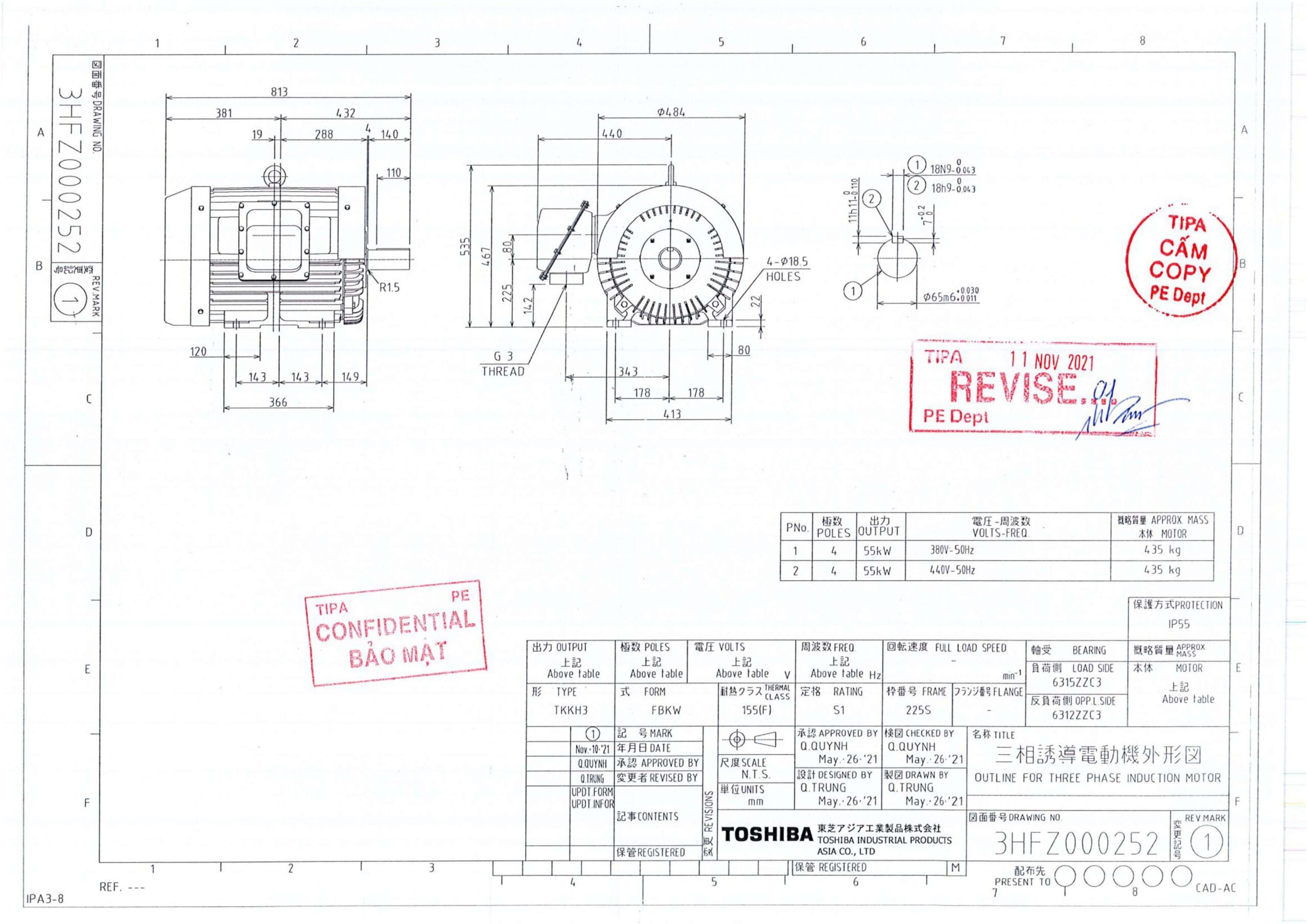 ban-ve-dong-co-dien-toshiba-ie3-55kw-4-cuc-chan-de