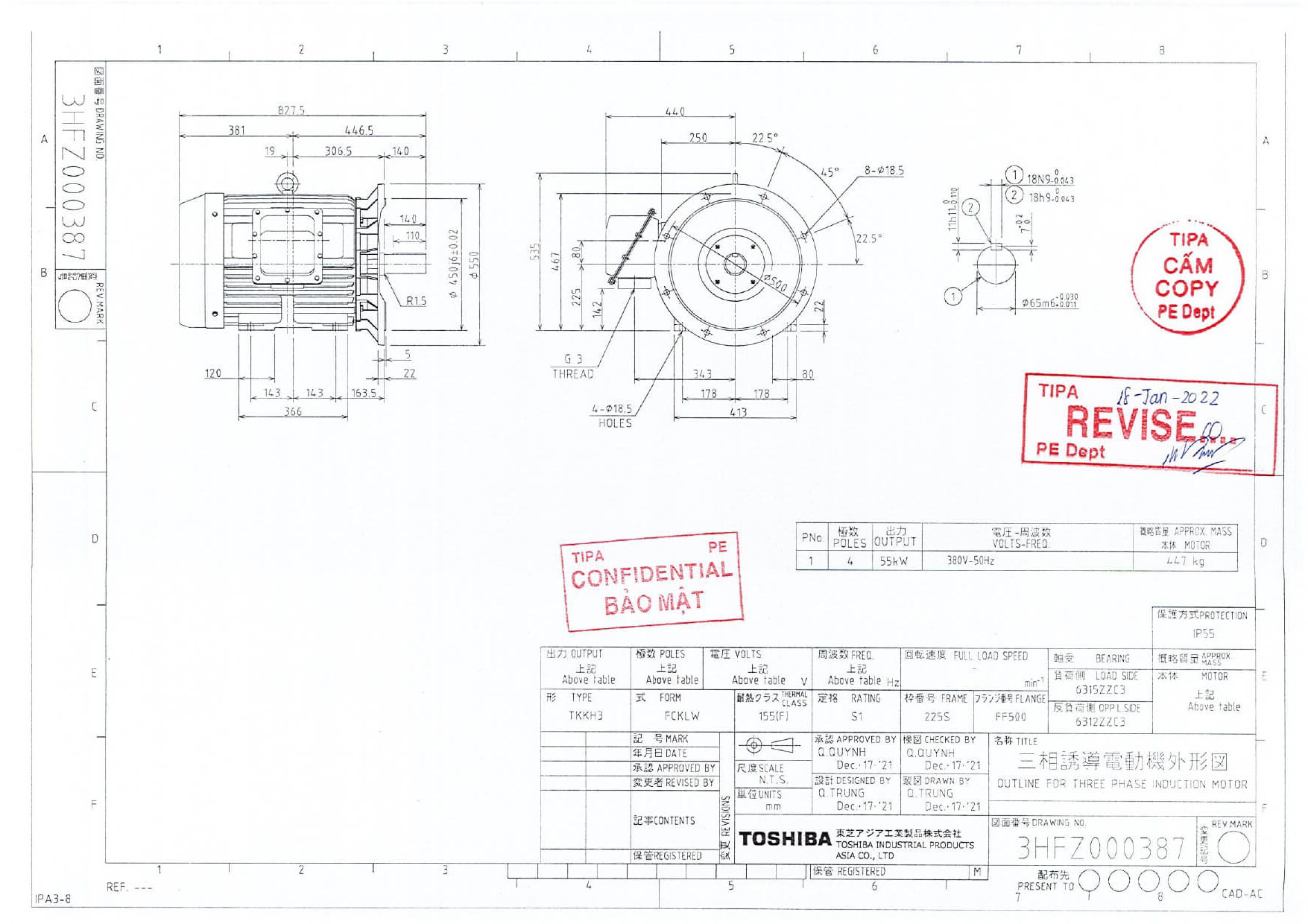 ban-ve-dong-co-dien-toshiba-ie3-55kw-4-cuc-mat-bich